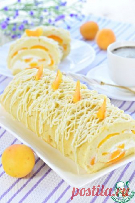 Рулет с абрикосами – кулинарный рецепт