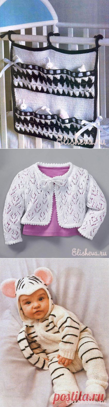 Вязание крючком. Описания к моделям, схемы » Страница 23