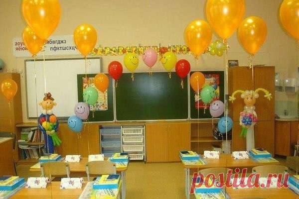 Поделки для украшения класса к 1 сентября. Идеи для праздника