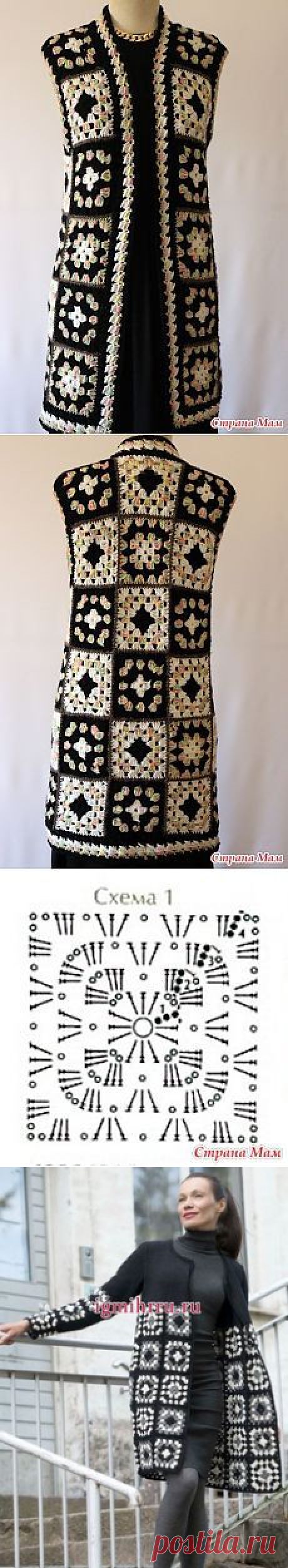 (258) Pinterest • Всемирный каталог идей