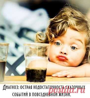 Исполнение целей - очищаем ваш путь от преград: http://meditatiom.harmonylife.biz/anons/
