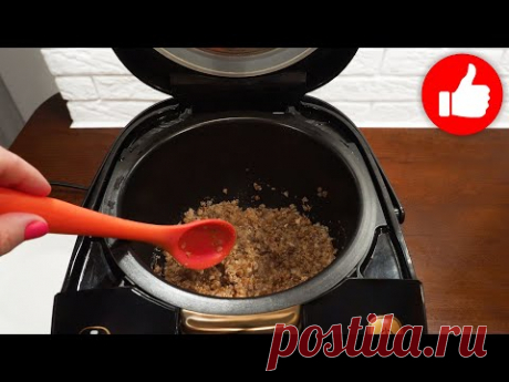Три простых и вкусных способа приготовить Каши на молоке, рецепты на завтрак в мультиварке!