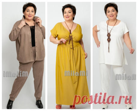 Стильные образы для полных дам: 12 моделей одежды, которые сделает нас красивыми привлекательными
И снова здравствуйте, вы на канале «Школа стиля 50+». Сегодня дам с пышными формами ждёт приятный сюрприз — новая коллекция весна-лето 2021 торгового бренда МилаМи, специализирующегося на выпуске одежды для полных дам. Фото 1, 2, 3 — одежда от «МилаМи»: https://mila-mi.ru/ Подборка составлена из...
Читай дальше на сайте. Жми подробнее ➡