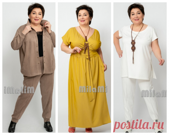 Стильные образы для полных дам: 12 моделей одежды, которые сделает нас красивыми привлекательными
И снова здравствуйте, вы на канале «Школа стиля 50+». Сегодня дам с пышными формами ждёт приятный сюрприз — новая коллекция весна-лето 2021 торгового бренда МилаМи, специализирующегося на выпуске одежды для полных дам. Фото 1, 2, 3 — одежда от «МилаМи»: https://mila-mi.ru/ Подборка составлена из...
Читай дальше на сайте. Жми подробнее ➡