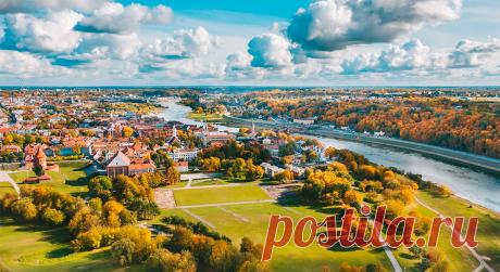 Второй по величине город Литвы - Каунас!