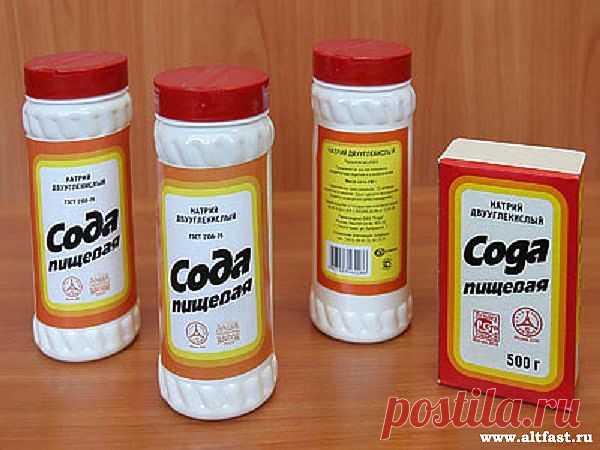 Пепел божественного огня: Сода. Обязательно посмотрите! Я заинтригована!!!.