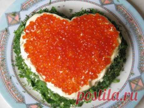 Салат "Сердце". Салат "Сердце" красивый  и вкусный украсит даже самый богатый праздничный  стол.