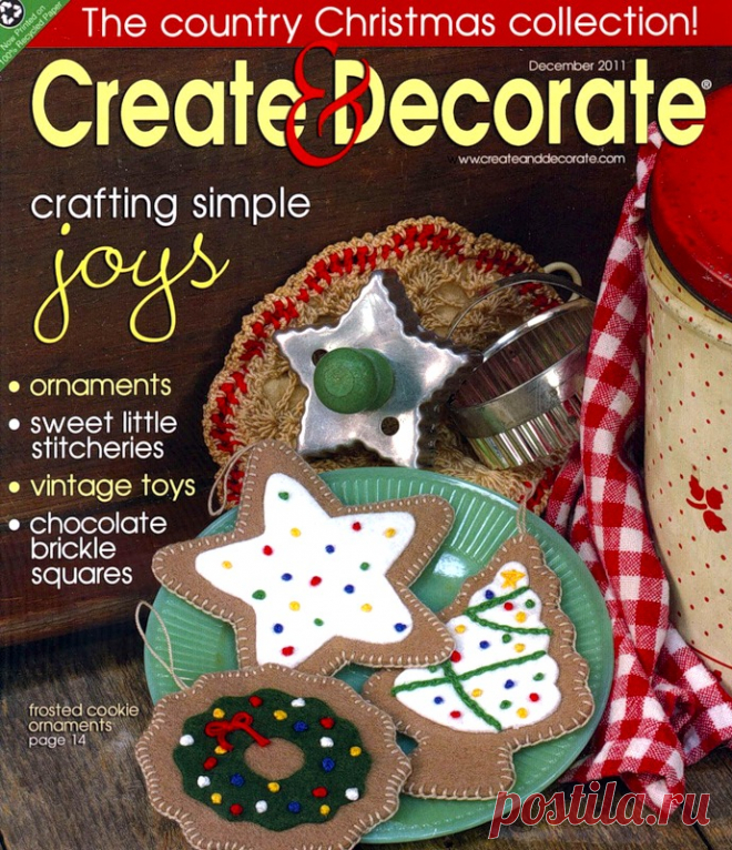 Create & Decorate - December 2011 - Забавные поделочки - Журналы по рукоделию - Страна рукоделия