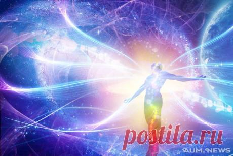 Энергия высоких вибраций — на какой же частоте Вы вибрируете? энергия и повышение вибрации