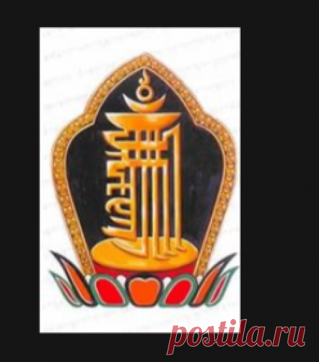 буддийские символы: 23 тыс изображений найдено в Яндекс.Картинках