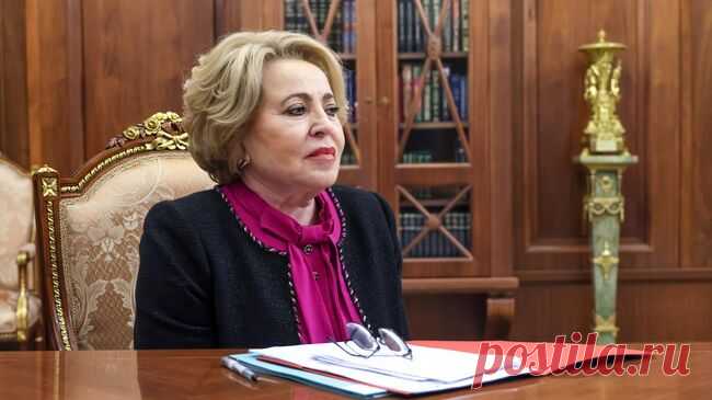 Матвиенко рассказала о повышении роли губернаторов в политической системе