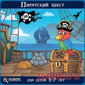 Поделки из соленого теста для детей. Пошаговые инструкции с фото и мастер-классы