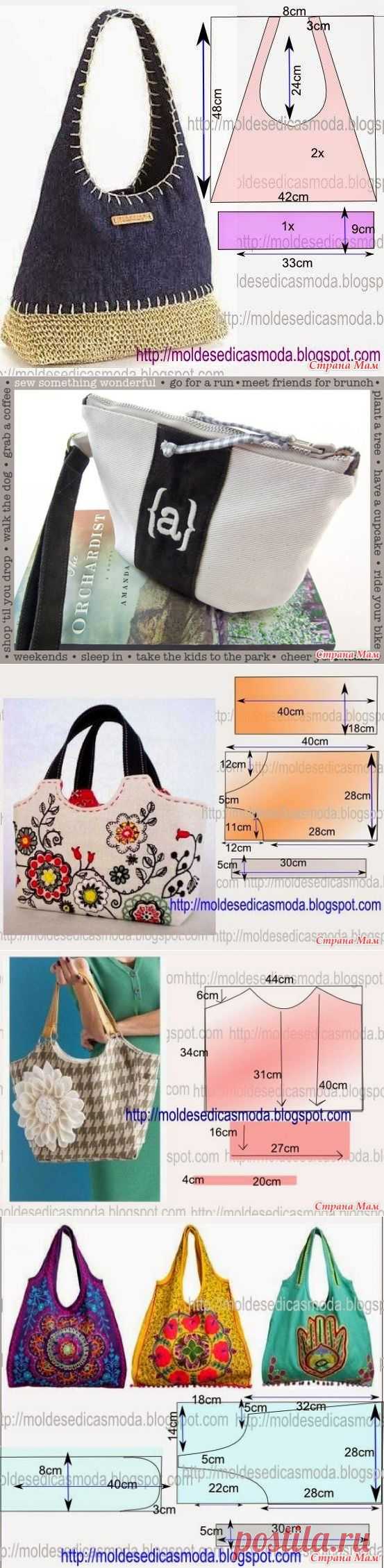 Сумок много не бывает... Выкройки-шаблоны сумок - Клуб рукоделия - Страна Мам