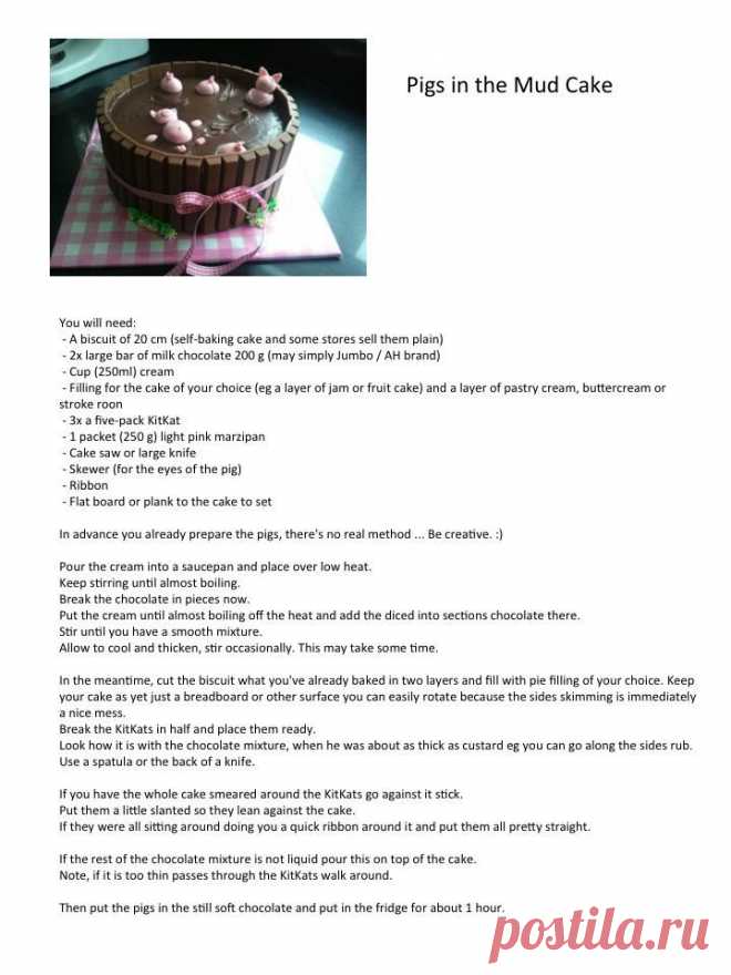 Danielle Mazzarino приколол(а) это к доске Cake Decorating Tutorials …