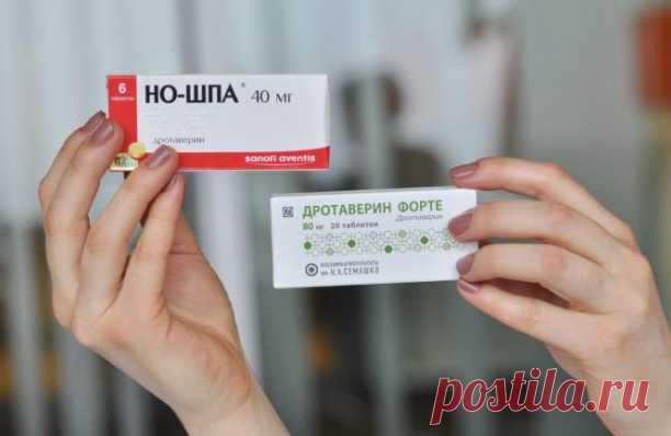 48 лекарств, которые можно заменить дешевыми аналогами... Вот это экономия! Почему я не знала об этом раньше?