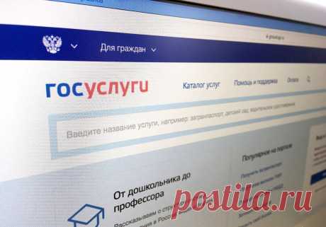 Есть у меня одно тут интересное приложение Вконтакте, где вы можете предъявить свои водительские права и СТС в электронном виде. | Страховой агент Желвис Марюс Генрихович | Дзен