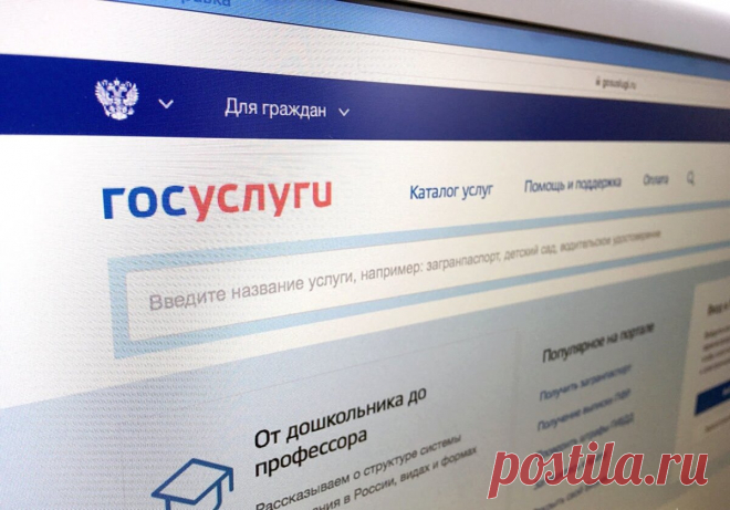 Есть у меня одно тут интересное приложение Вконтакте, где вы можете предъявить свои водительские права и СТС в электронном виде. | Страховой агент Желвис Марюс Генрихович | Дзен