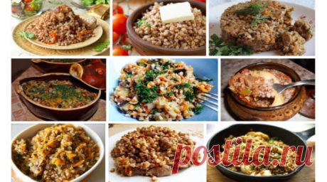 9 вкуснейших блюд с гречкой