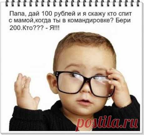 ффф