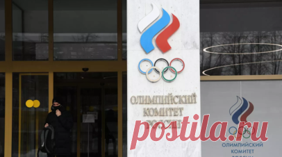 Навка: МОК роет себе могилу недопуском российских спортсменов. Олимпийская чемпионка в танцах на льду Татьяна Навка высказала мнение касательно решения исполкома Международного олимпийского комитета (МОК) отстранить Олимпийский комитет России (ОКР). Читать далее