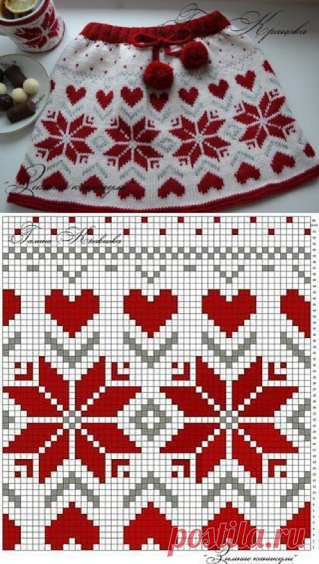 Юбка "Зимние каникулы"

Aвтор galinka_malinka(Осинка)
Кратенькое описание. Набирала 208 петель на 8 раппортов на круговые спицы красной нитью. Если память не изменяет раппорт 26 петель. 4 ряда платочной вязкой ( учтите, что вяжем по кругу). После чего переходим на белую пряжу. Вяжем 4 ряда чулочной вязкой, затем по схеме. После 50 ряда сделала 4 петли убавки равномерно, чтобы следующий рисунок лег четко без смещений. Таким образом на спицах 204 петли. Последним орнаментом ( н