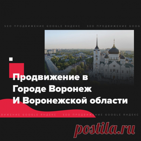🔗 Ссылочный портфель для всех: Яндекс, Google, Mail, Yahoo, Bing
🎭 Улучшение соц. активности 📈 Увеличение позиций 📊 Рост ИКС
💖 Без последствий продвинем любые страницы доступные в поиске