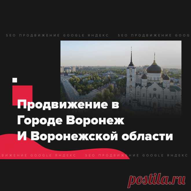 🔗 Ссылочный портфель для всех: Яндекс, Google, Mail, Yahoo, Bing
🎭 Улучшение соц. активности 📈 Увеличение позиций 📊 Рост ИКС
💖 Без последствий продвинем любые страницы доступные в поиске