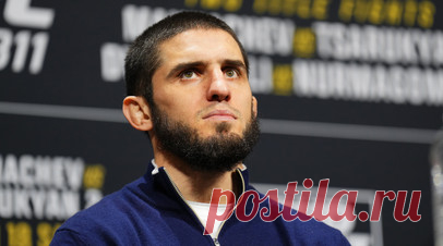 Махачев назвал свои цели в UFC. Бывший чемпион UFC Ислам Махачев рассказал о своих целях. Читать далее