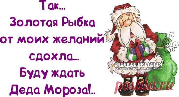 ОХРЕНИЗМЫ