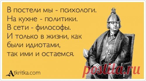Лучшие аткрытки 2014