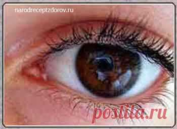 Повысят остроту зрения | Народные рецепты здоровья