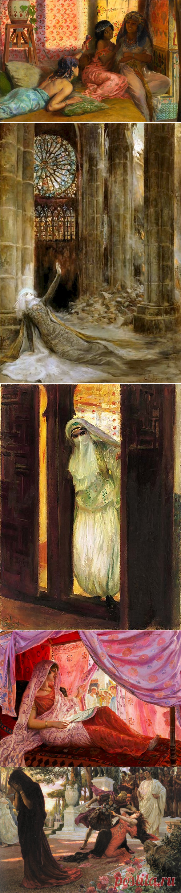 Одалиска...Французский художник Georges Antoine Rochegrosse (1859-1938)