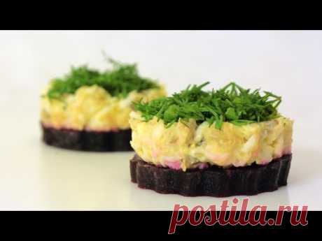 Селедочная закуска