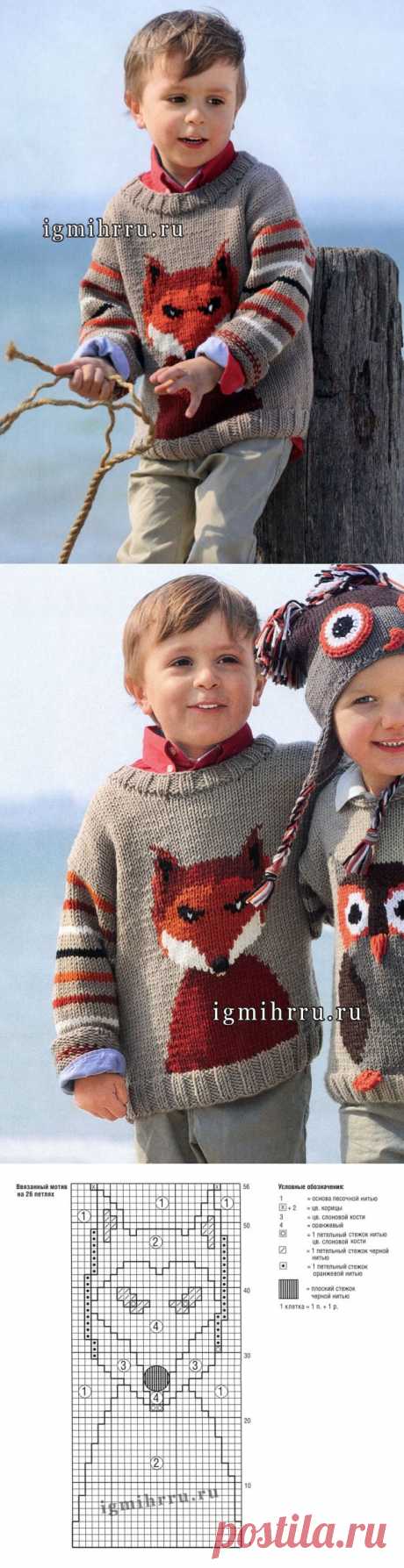 Шерстяной пуловер с лисой, для мальчика 3-9 лет. Вязание спицами