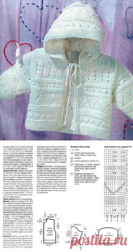 Вязаный детский жакетик с капюшоном