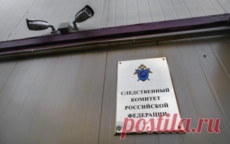 В томском тире обнаружили тела двух мужчин. В тире в Советском районе Томска нашли тела двух мужчин с огнестрельными ранениями, сообщила РБК старший помощник руководителя СУ СК России по региону по информационному взаимодействию со СМИ Елена Лебедева.