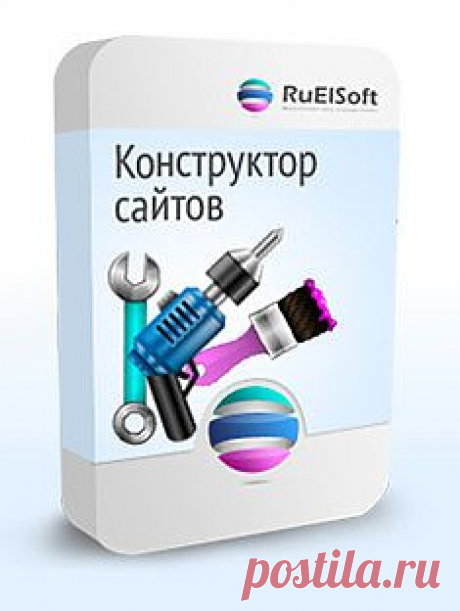 Конструктор для создания мини-сайтов за 5 минут.

Сайт воронка или одностраничник - это сайт, где вы лишь разжигаете у посетителя желание узнать больше о вашем предложении или продукте.
