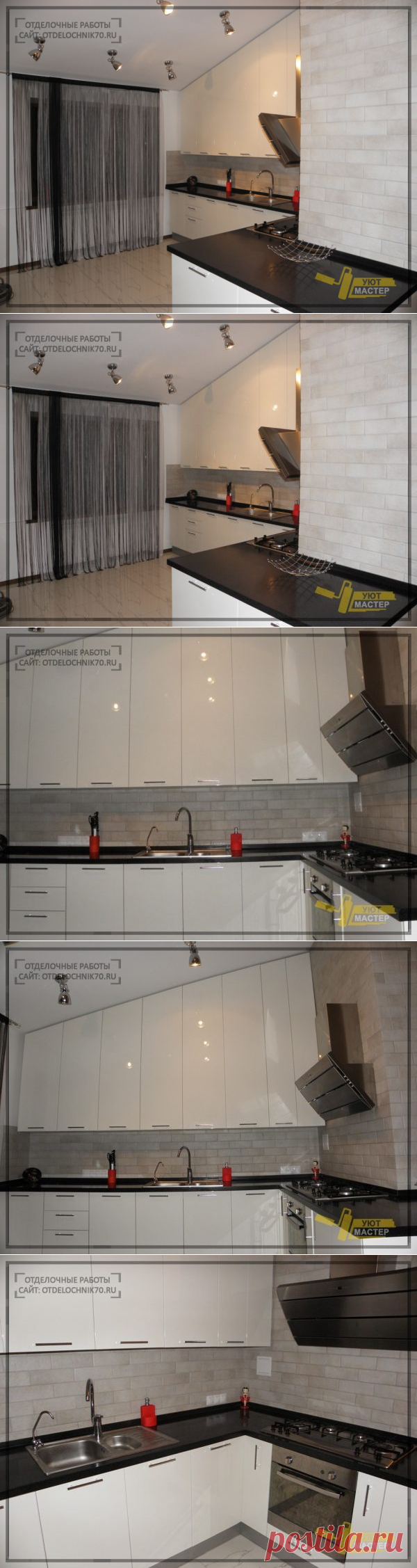 Отделка кухни под ключ 56 м2, портфолио 4 фото.