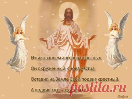(59) Одноклассники