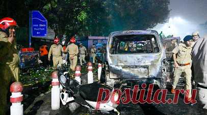 Посольство: россиян нет среди погибших и пострадавших при взрыве авто в Индии. Россиян нет среди погибших и пострадавших в результате взрыва автомобиля возле Красного форта в Дели (Индия). Читать далее