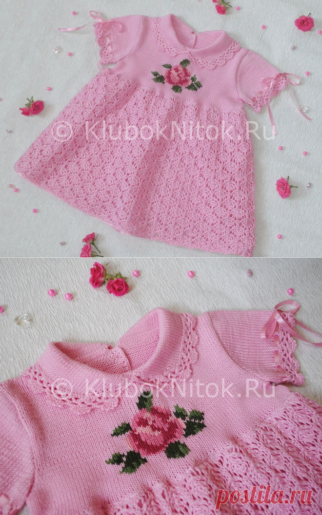 Платье с розочкой | Вязание для девочек | Вязание спицами и крючком. Схемы вязания.