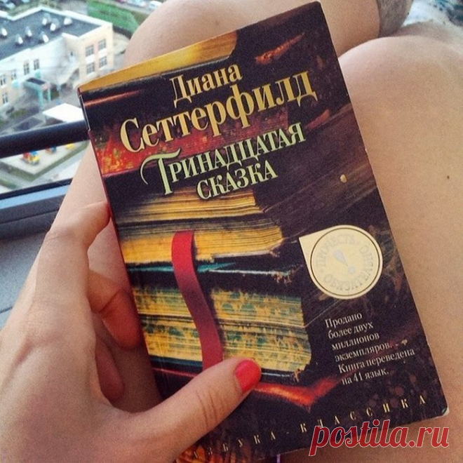 9 книг, которые читаются на одном дыхании за ночь