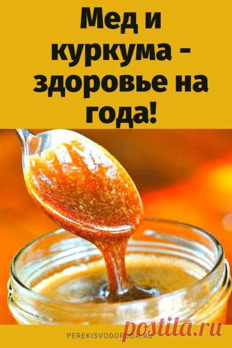 (203) Pinterest