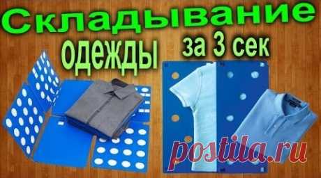 Умная хозяйка | Записи в рубрике Умная хозяйка | Дневник Н_Филина