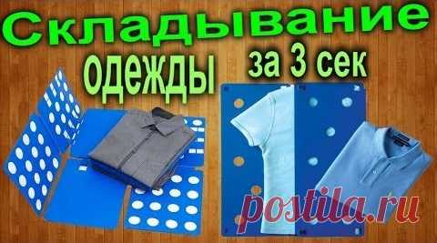 Умная хозяйка | Записи в рубрике Умная хозяйка | Дневник Н_Филина