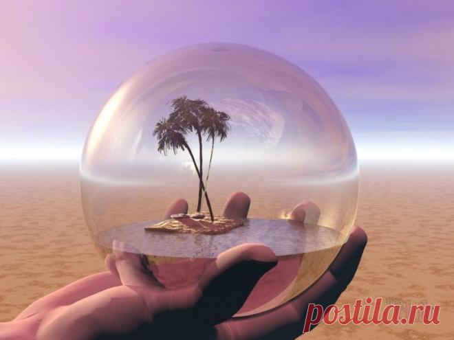 Как Вселенная нам дает то, о чем мы просим. Воздаяния, бонусы, авансы и уроки