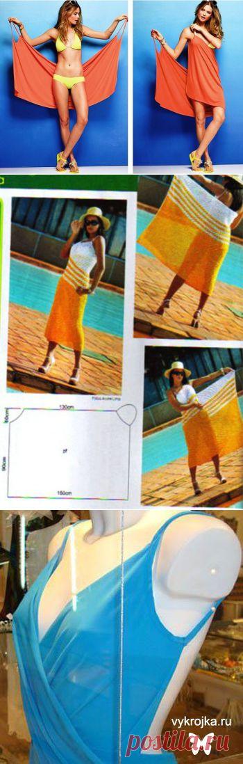 Выкройка пляжного платья