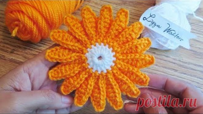 Crochet Square Motif - Daisy Flower