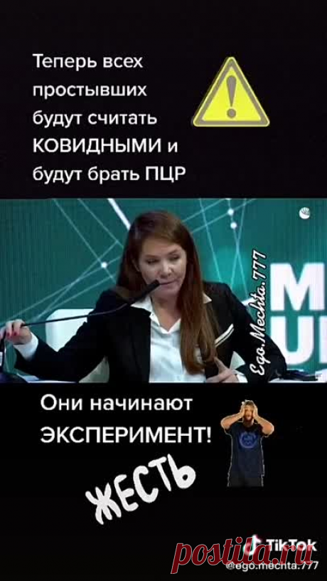 больше гриппа и орви нет ! только корона . готовьтесь к массовой пандемии .