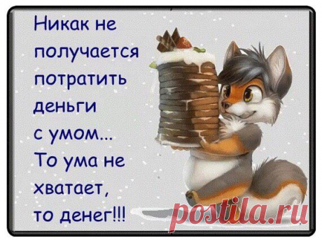 Татьяна Бурхач
